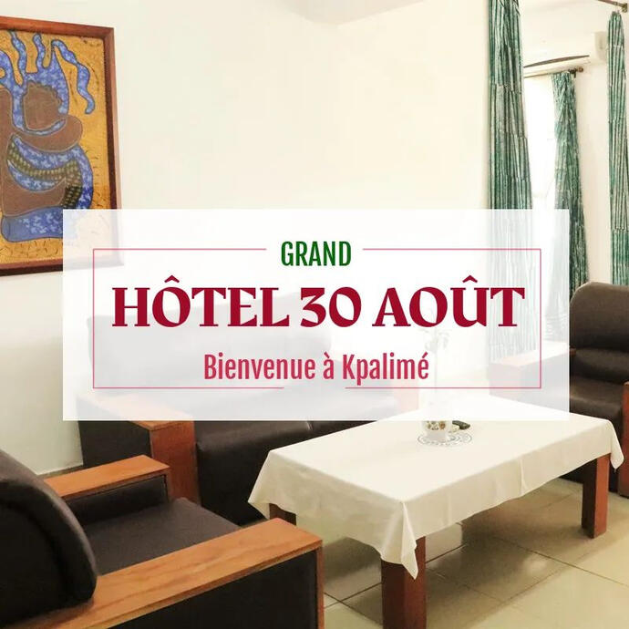 La salle d’accueille